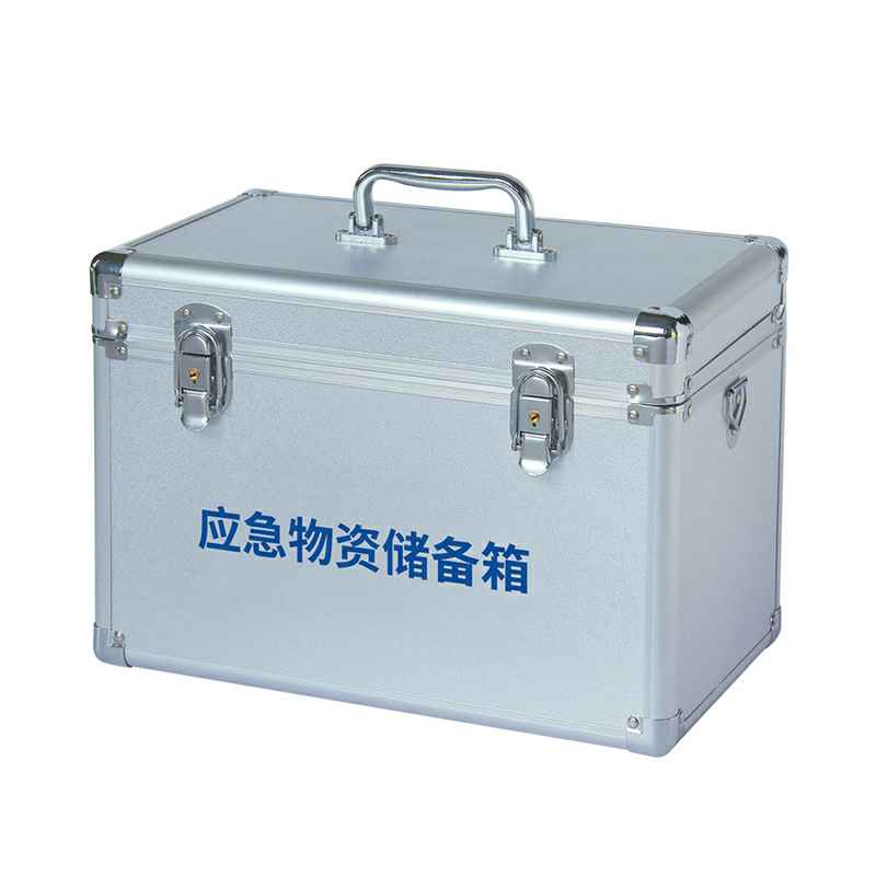 长沙旭尧高新技术开发有限公司-W-827